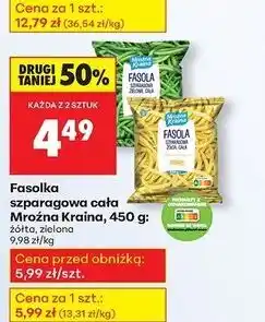 Biedronka Fasolka szparagowa żółta Mroźna Kraina oferta
