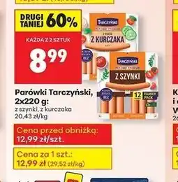 Biedronka Parówki z fileta kurczaka Tarczyński oferta