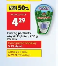 Biedronka Twaróg półtłusty Piątnica Wiejski oferta