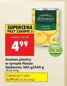Biedronka Ananas w lekkim syropie plastrach Nasza Spiżarnia oferta