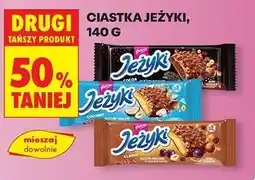 Biedronka Ciastka dark cocoa Jeżyki oferta