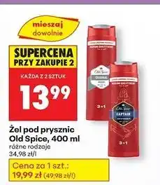 Biedronka Żel pod prysznic Old Spice Captain oferta