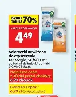 Biedronka Ściereczki nawilżane do czyszczenia kuchni Mr Magic oferta