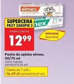 Biedronka Pasta do zębów dla dzieci 0-6 Elmex oferta