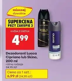 Biedronka Dezodorant Skino Only For Men oferta
