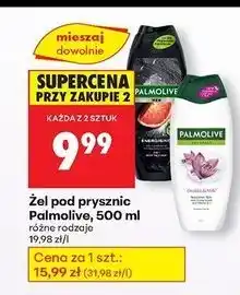 Biedronka Żel pod prysznic mleko i orchidea Palmolive Naturals oferta