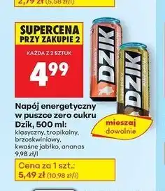 Biedronka Napój energetyczny zero kalorii sour apple Wk Dzik oferta