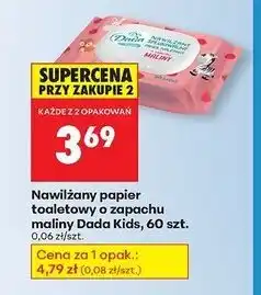 Biedronka Papier toaletowy nawilżany malina Dada oferta