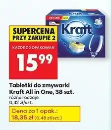 Biedronka Tabletki do zmywarek lemon Kraft All In One oferta