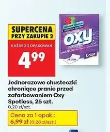 Biedronka Chusteczki jednorazowe chroniące przed zafarbowaniem Oxy Spotless oferta