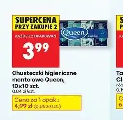 Biedronka Chusteczki higieniczne mentol Queen oferta