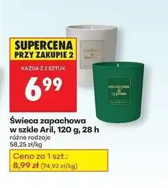 Biedronka Świeca zapachowa w słoiku patchoul & lavender Aril oferta