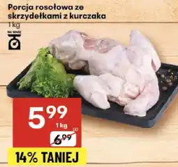 Delikatesy Centrum Porcja rosołowa ze skrzydełkami z kurczaka Delikatesy Centrum oferta