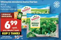 Delikatesy Centrum Warzywa mrożone mono Hortex, wybrane rodzaje: brokuły różyczki, jarzyna oferta