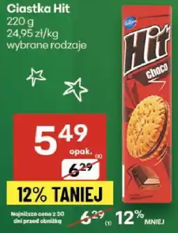 Delikatesy Centrum Ciastka Hit 220g wybrane rodzaje oferta