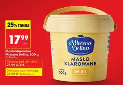 Biedronka Masło klarowane 500 g Mleczna Dolina oferta