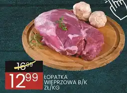 Wafelek Łopatka wieprzowa b/k Wafelek oferta