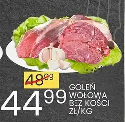 Wafelek Goleń wołowa bez kości Wafelek oferta