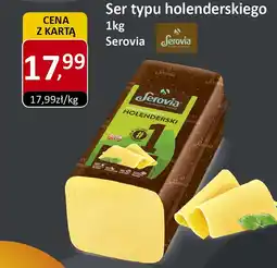 Market Point Ser typu holenderskiego Serovia oferta