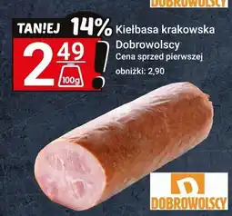 Hitpol Kiełbasa krakowska - Dobrowolscy oferta