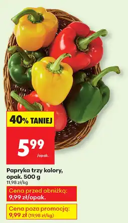Biedronka Papryka oferta
