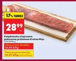 Biedronka Polędwica wieprzowa Kraina Mięs oferta