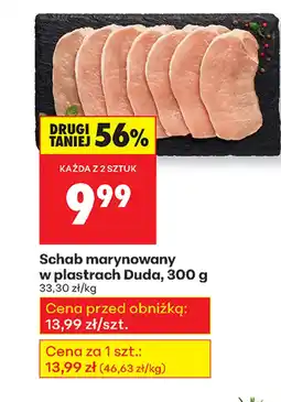 Biedronka Schab w plastrach Duda oferta