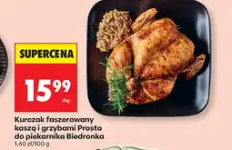 Biedronka Kurczak faszerowany Biedronka oferta