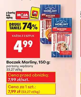 Biedronka Boczek wędzony Morliny oferta