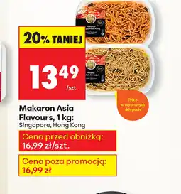 Biedronka Makaron Asia Flavours oferta