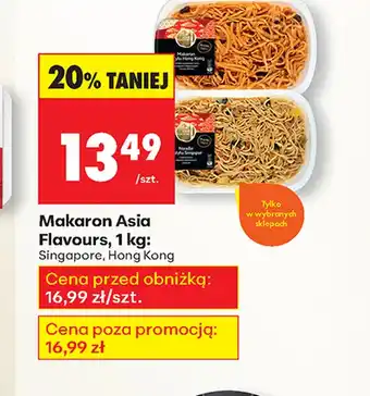 Biedronka Makaron Asia Flavours oferta