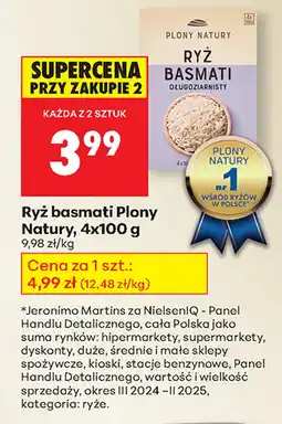 Biedronka Ryż Plony Natury oferta