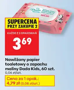 Biedronka Papier nawilżany Dada oferta