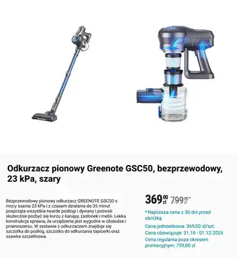 Odkurzacz pionowy Greenote GSC50
