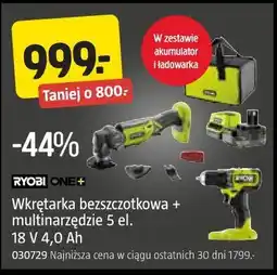 Jula Wkrętarka bezszczotkowa + multitnarzędzie 5 el. 18 V 4,0 Ah oferta