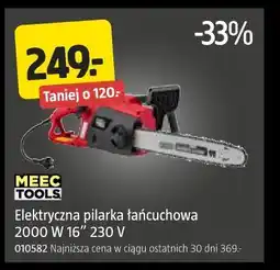Jula Elektryczna pilarka łańcuchowa 2000 W 16” 230 V oferta