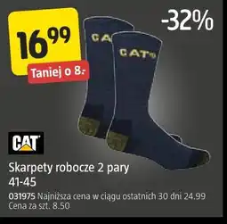 Jula Skarpety robocze 2 pary CAT oferta