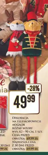 Dino Figurka z nogami teleskopowymi 62-90 cm oferta