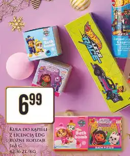 Dino Kula do kąpieli koci dome gabi oferta