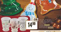 Dino Szklanka termiczna 500 ml Ambition oferta