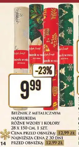 Dino Bieżnik welurowy z nadrukiem metalicznym 28 x 150 cm oferta
