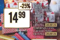 Dino Papier do pakowania prezentów 200 x 70 cm oferta