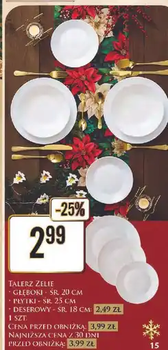 Dino Talerz deserowy zelie 18 cm oferta