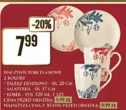Dino Kubek porcelanowy 320 ml oferta