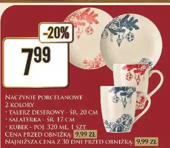 Dino Kubek porcelanowy 320 ml oferta
