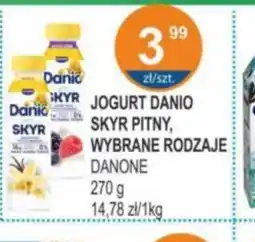Rabat JOGURT DANIO oferta