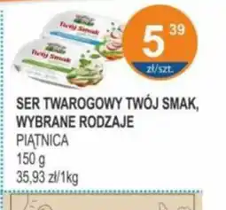 Rabat SER TWAROGOWY TWOJ SMAK oferta