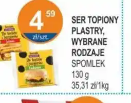 Rabat Ser topiony oferta