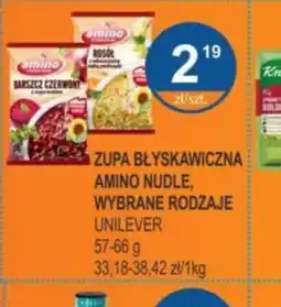 Rabat Zupa Błyskawiczna Amino Nudle oferta