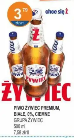 Rabat PIWO ZYWIEC oferta